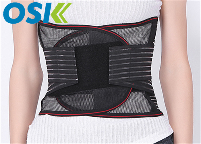 Medical Neoprene Lower Back Support Elastic Mesh Cloth Material With Steel Plate