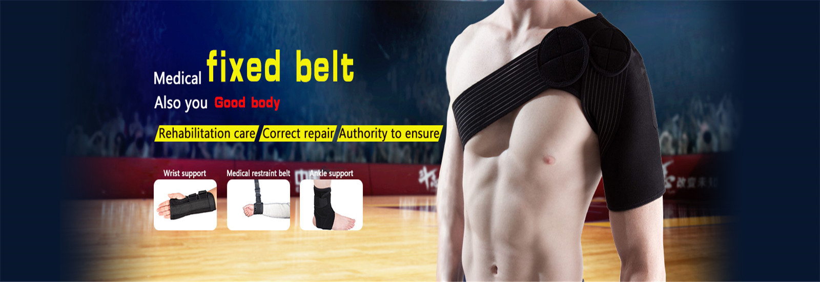 quality Posture Support Brace factory